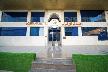 orvana al otaibiya hotel