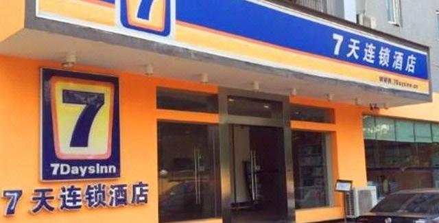 chongqing