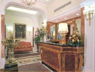 albergo del senato