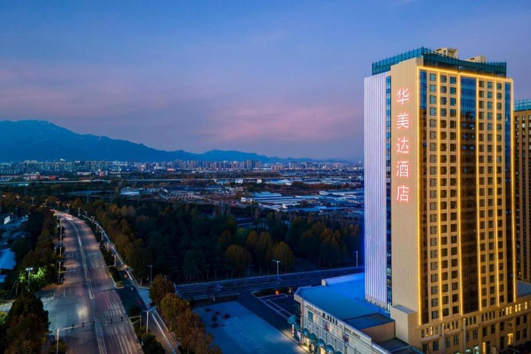 ramada by wyndham taian hi tech