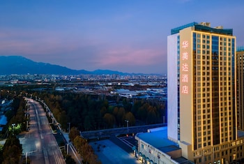 Ramada By Wyndham Taian Hi-Tech,,2 star