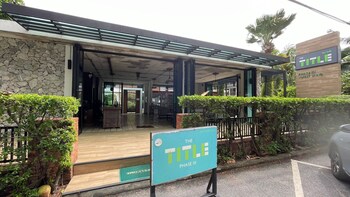 the title rawai aparthotel by hss