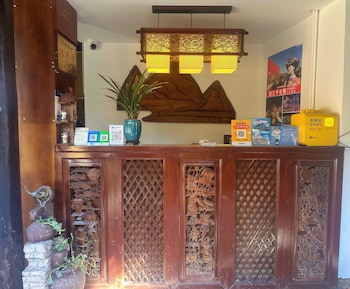 Yiyuan Snow Mountain View Historical Naxi House,,4 star