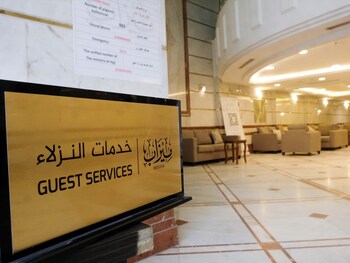 meezab alkher hotel