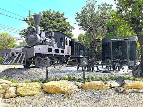 khanom station 549