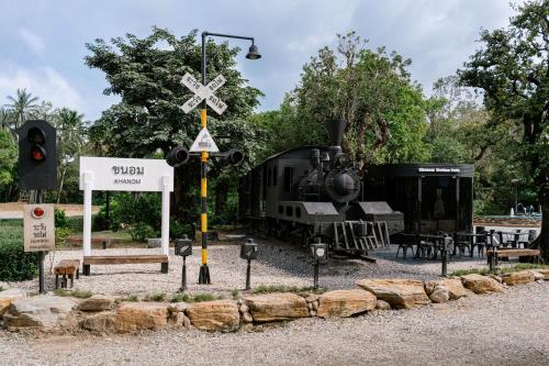 khanom station 549