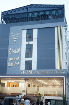 V1-One Bouteeque Hotel,,3 star