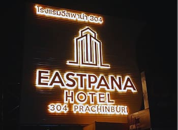 Eastpana 304 (R2) Hotel,,3 star