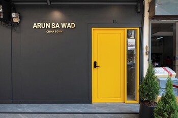 arun sa wad chinatown