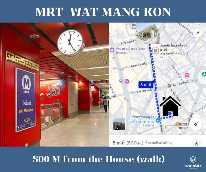 arun sa wad chinatown