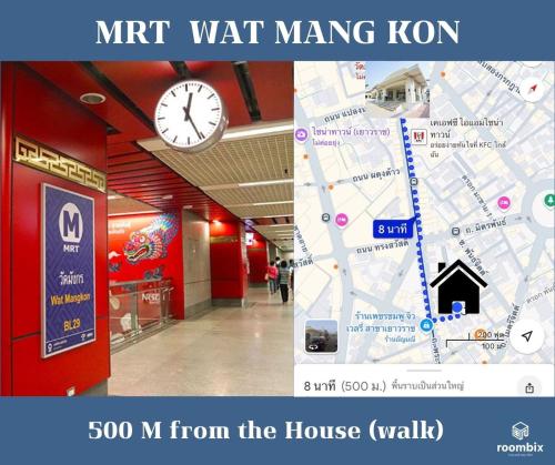 arun sa wad chinatown
