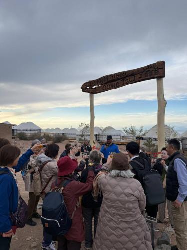 oimo tash yurt camp