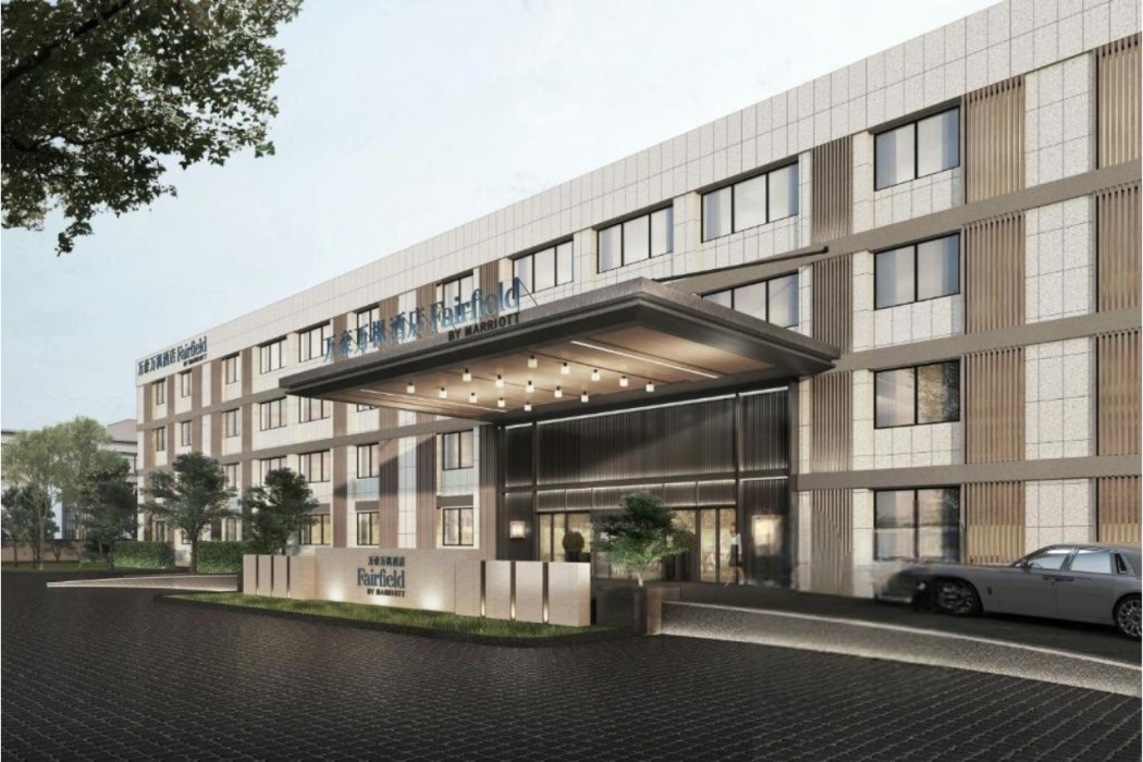 fairfield by marriott beijing capital airport
