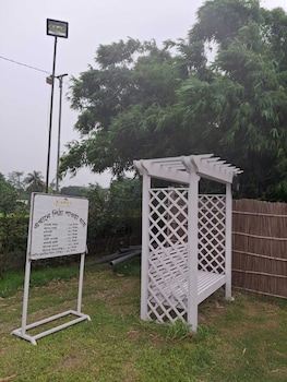 pabna sadar