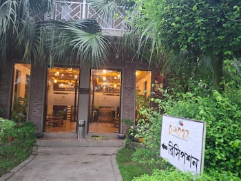 pabna sadar
