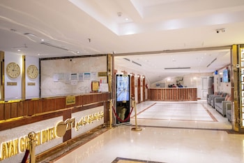 al olayan golden hotel misfalah