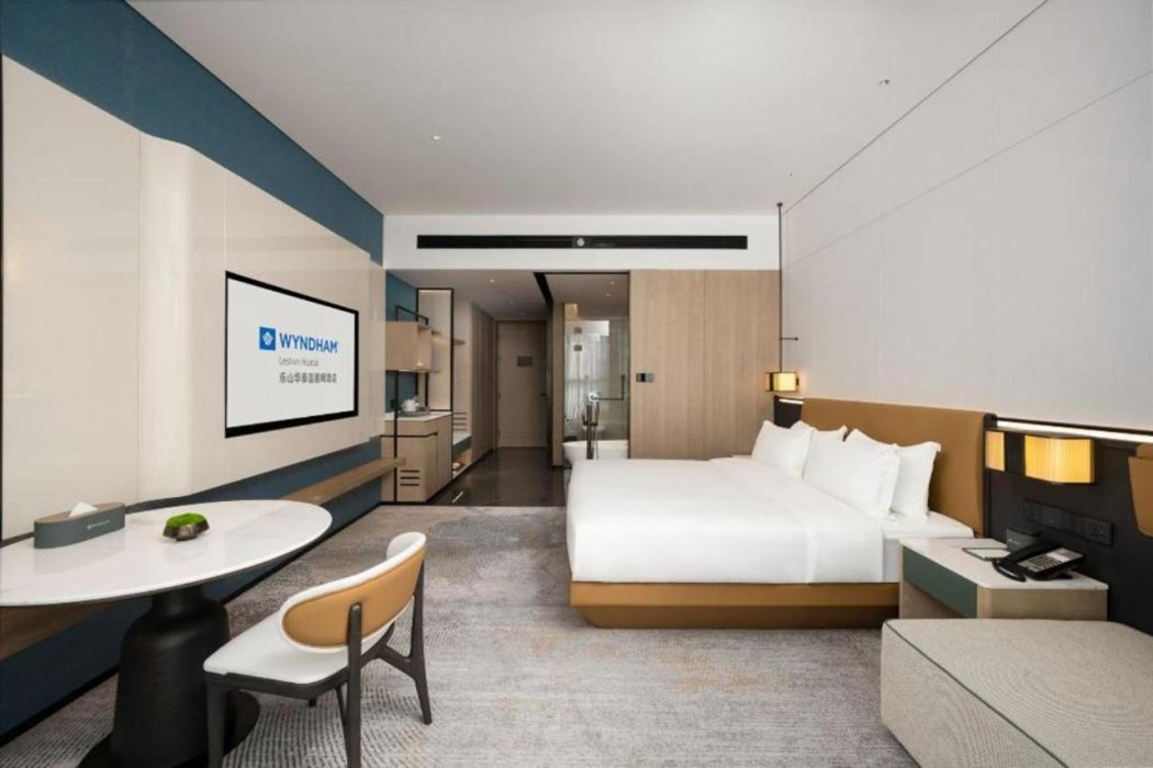 wyndham leshan downtown