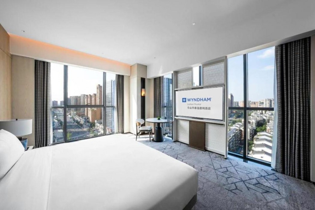 wyndham leshan downtown