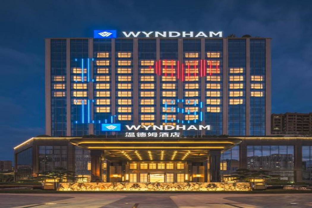 wyndham leshan downtown