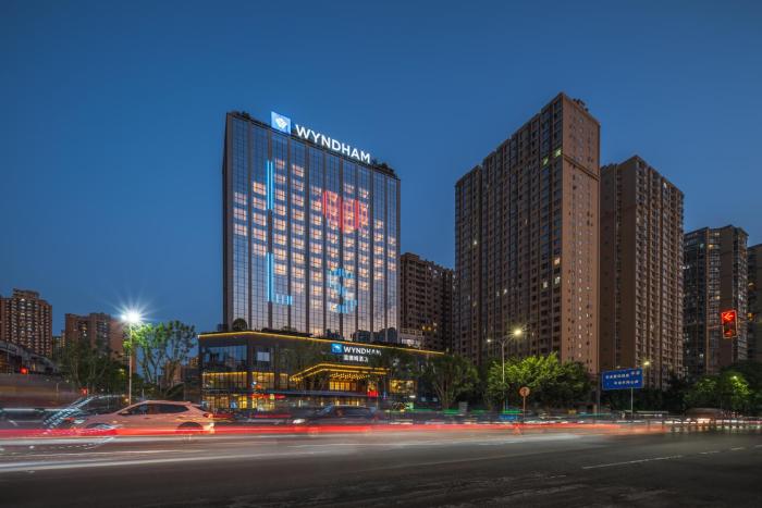 wyndham leshan downtown
