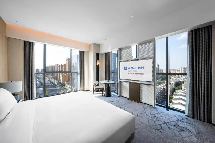 wyndham leshan downtown