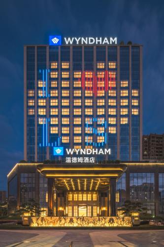 wyndham leshan downtown