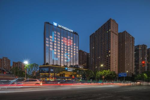 wyndham leshan downtown