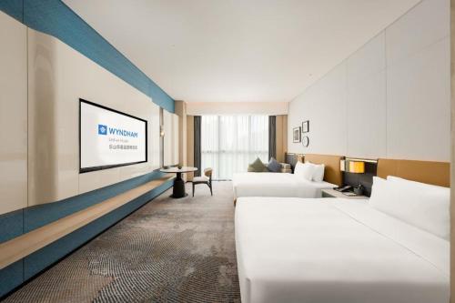 wyndham leshan downtown