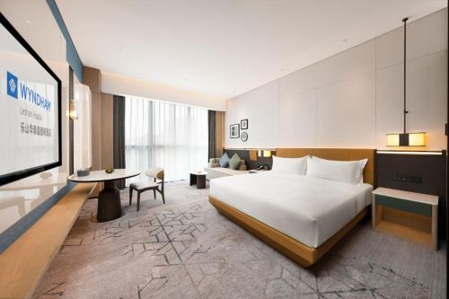 wyndham leshan downtown