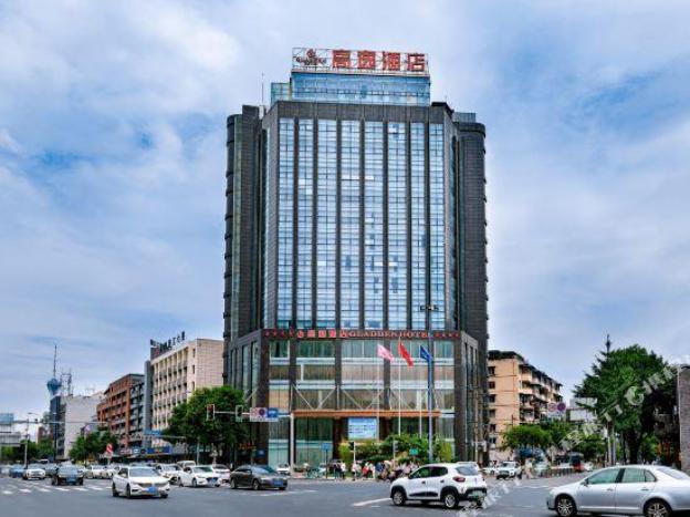 chengdu gaoyi hotel