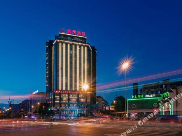 chengdu gaoyi hotel