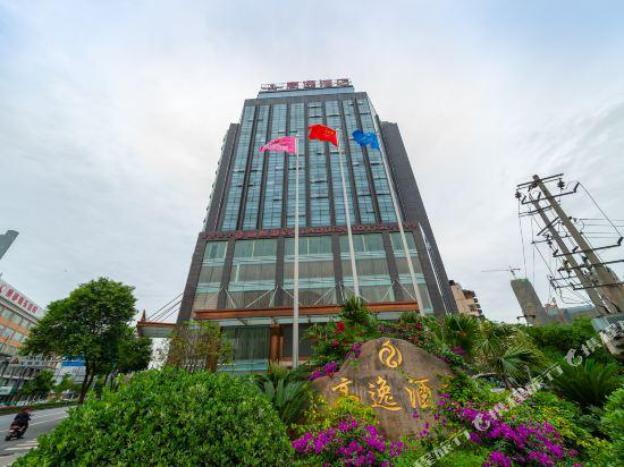 chengdu gaoyi hotel