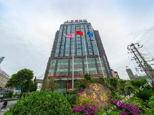 chengdu gaoyi hotel
