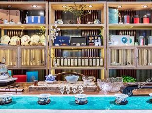 chengdu gaoyi hotel