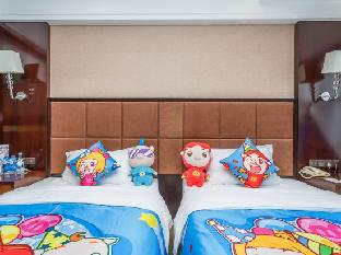 chengdu gaoyi hotel