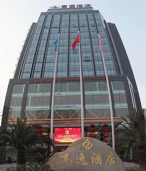 chengdu gaoyi hotel