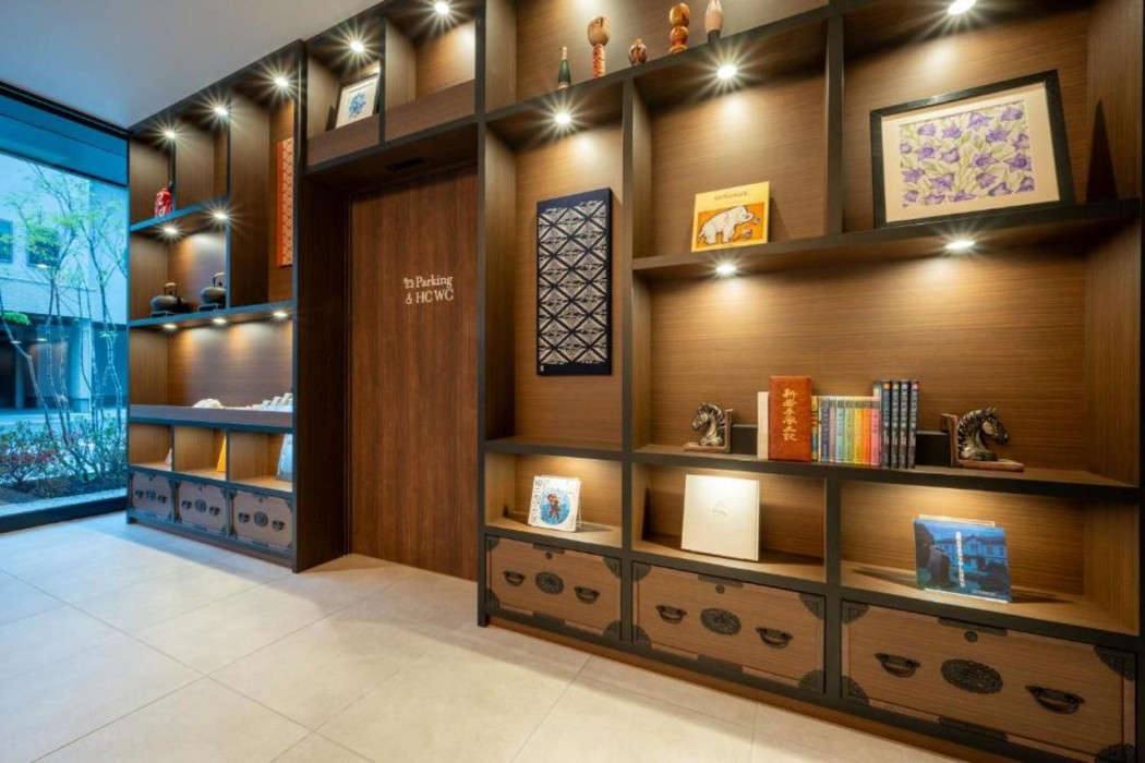 grids premium hotel morioka