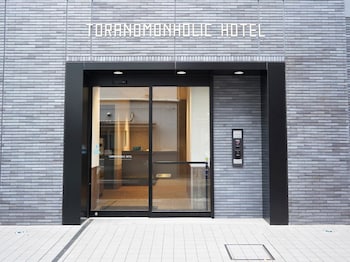 toranomonholic hotel