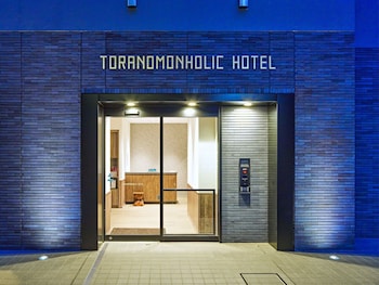 toranomonholic hotel