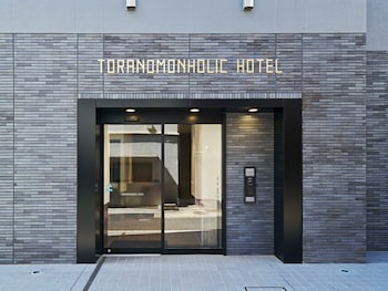 toranomonholic hotel