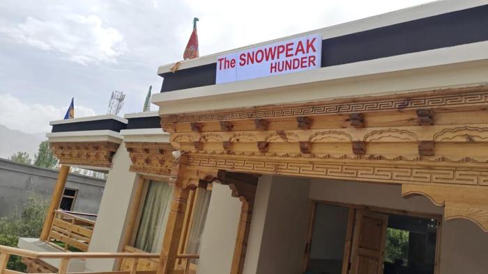 the snowpeak hunder