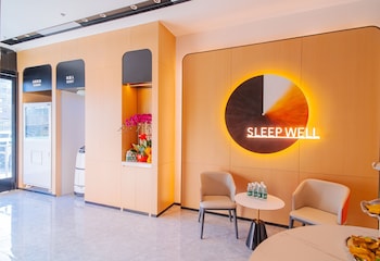 home inn huayi select collection hotel