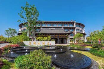 pujin hotel