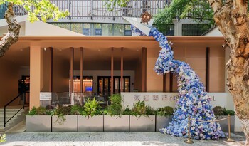 skybird hotel