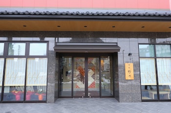 onyado nono fukui natural hot springs