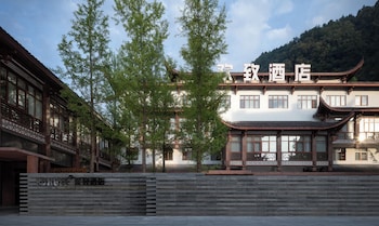 fungee s hotel zhangjiajie national park