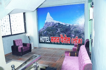 Manan Palace,,2 star