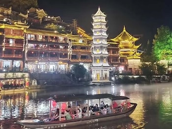 xiangxi
