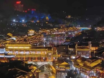 fenghuang oldtown fuyuan riverside hotel