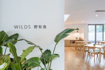 lostvilla green gable anji